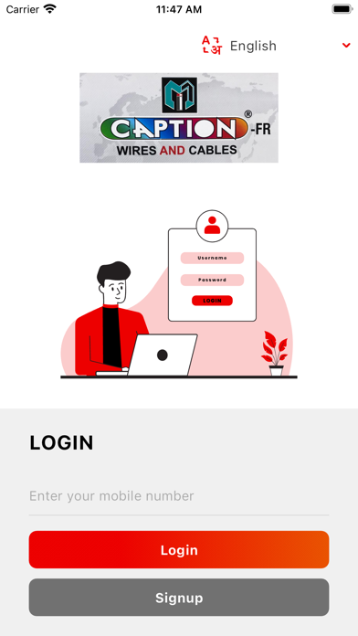 Screenshot #1 pour Caption wires and Cables