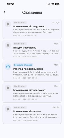 Locobus screenshot