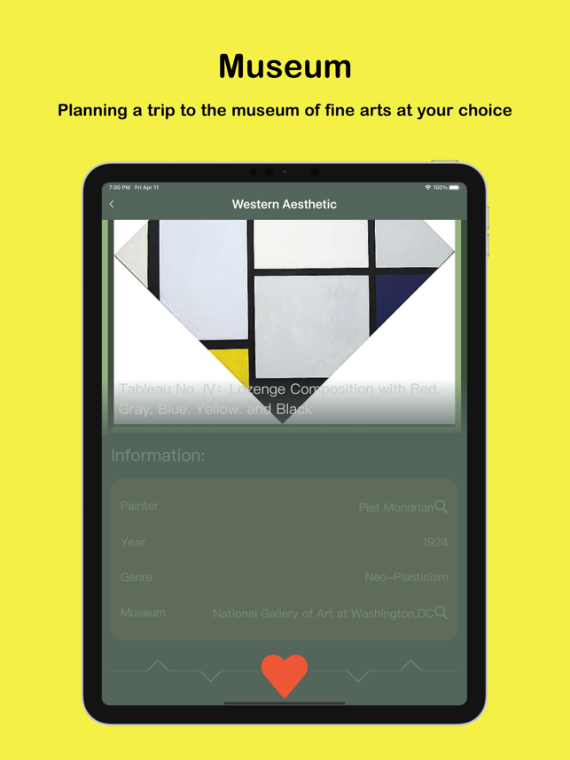 Capture d'écran de la cascade d'art esthétique occidentale