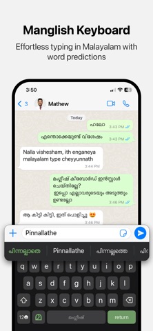 Manglish Keyboard Screenshot 2 of 4