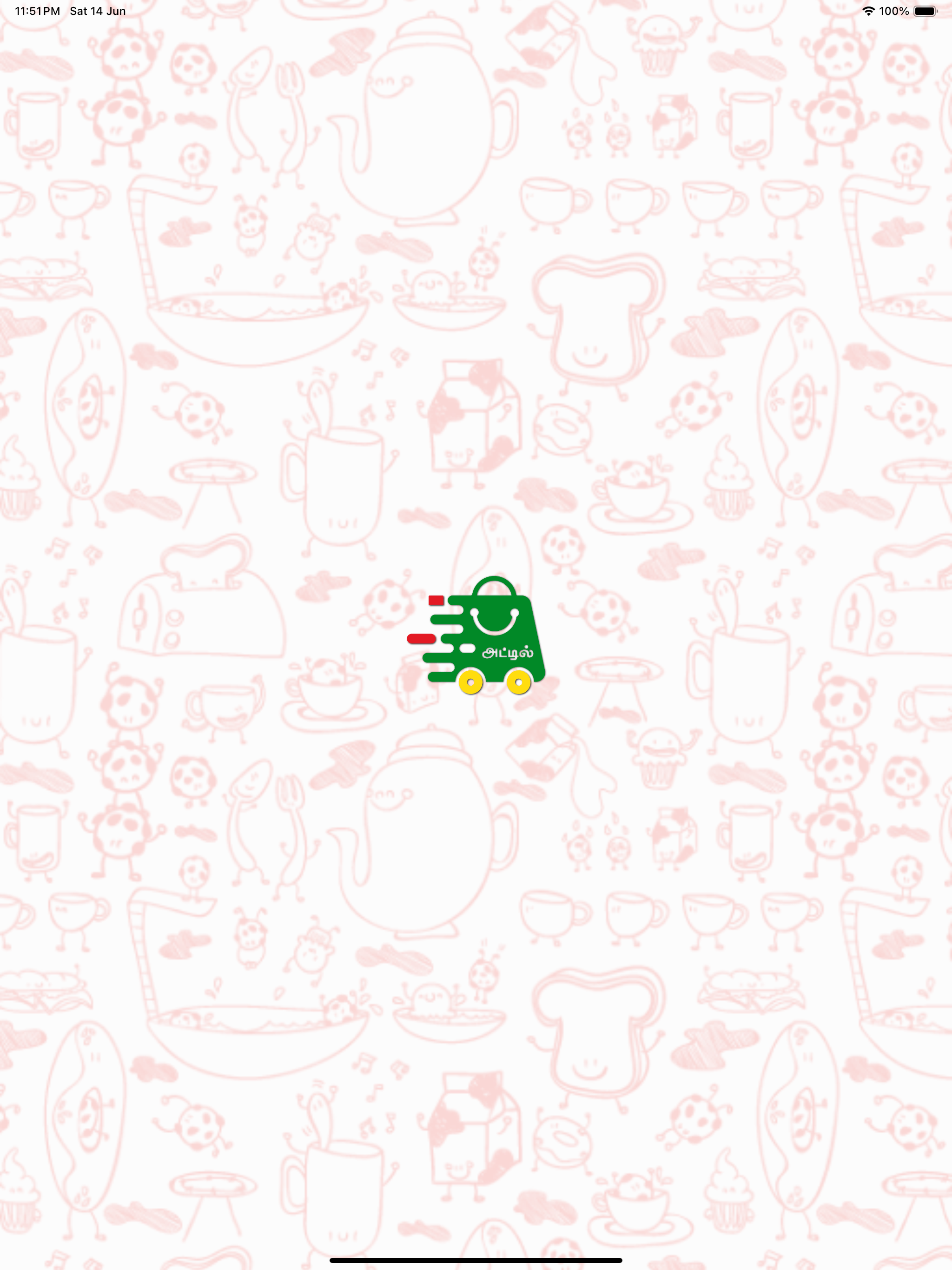 AttilShop