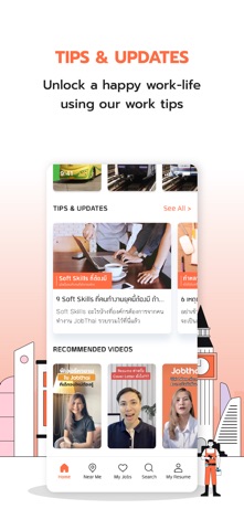 JobThai Jobs Search screenshot