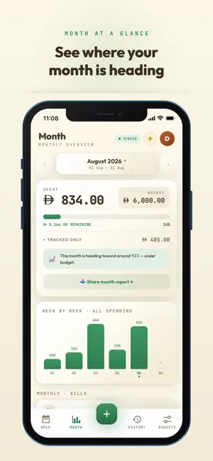 EXPENDR Family Expense Tracker screenshot 2