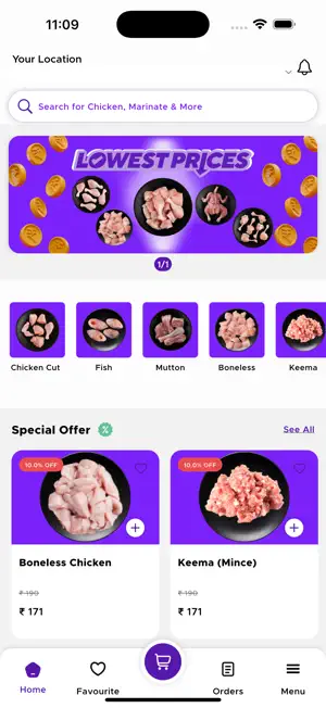 AlMeato: Meat in Minutes. screenshot 1
