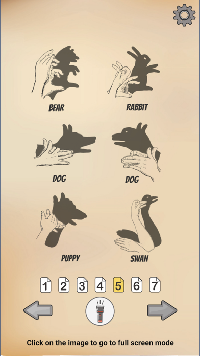 Screenshot #2 pour Shadow Play - home theater