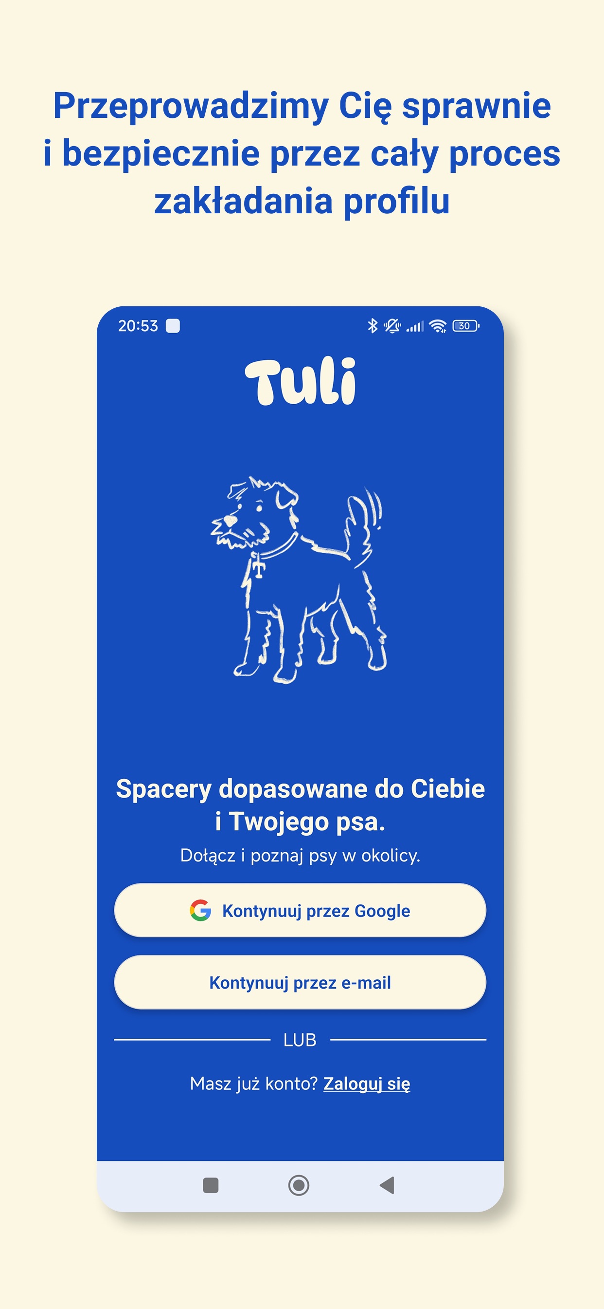 Screenshot 2 of Tuli
