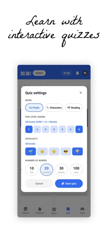 Jiayou - Boost Your Vocabulary screenshot 4