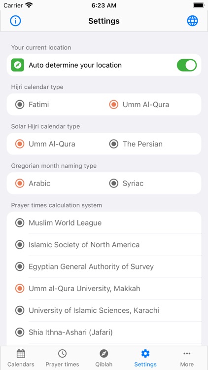 AlShamel Calendar screenshot-8