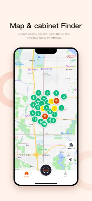 GoSwap screenshot 1