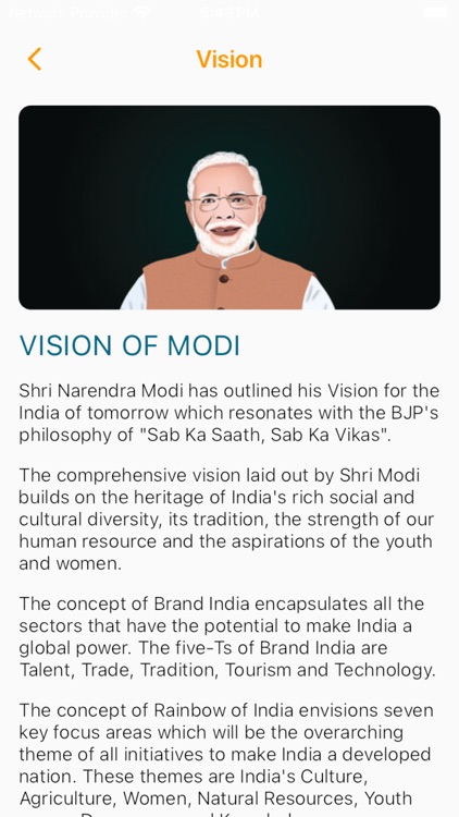 K K Patel screenshot-4