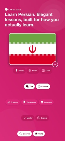 Learn Persian - AuraLingo Screenshot 1 of 8