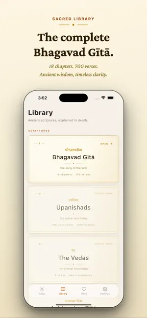 Vedya: Daily Bhagavad Gita screenshot 1