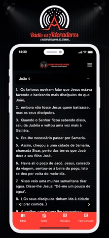 Rádio Os Adoradores screenshot