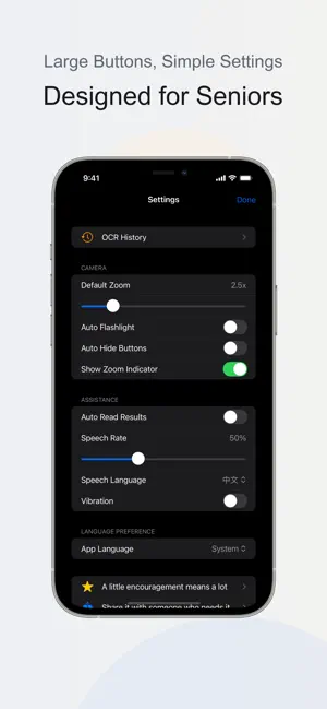 Magnifying Glass - AI OCR screenshot 4