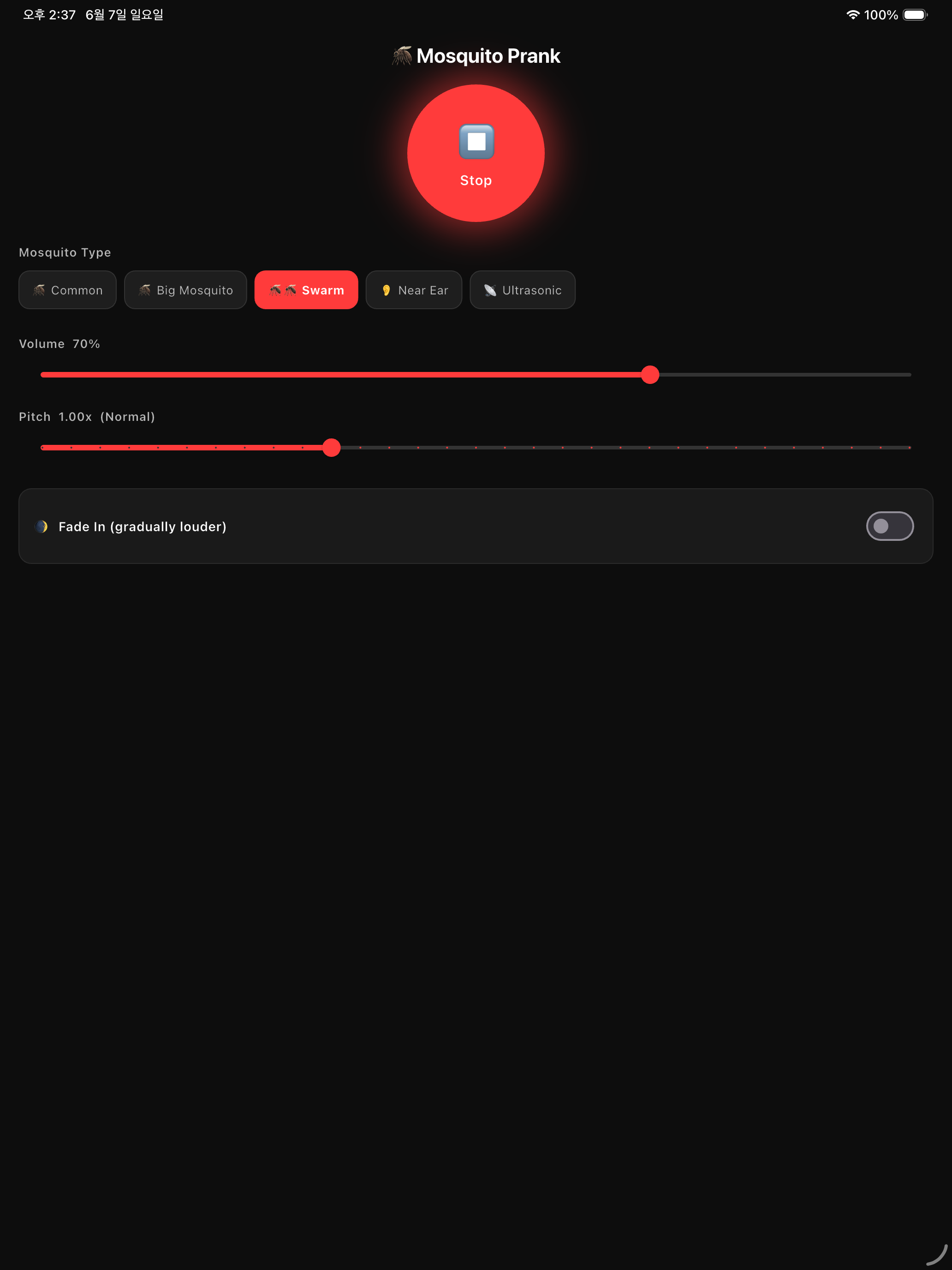 Crazy mosquito screenshot 4