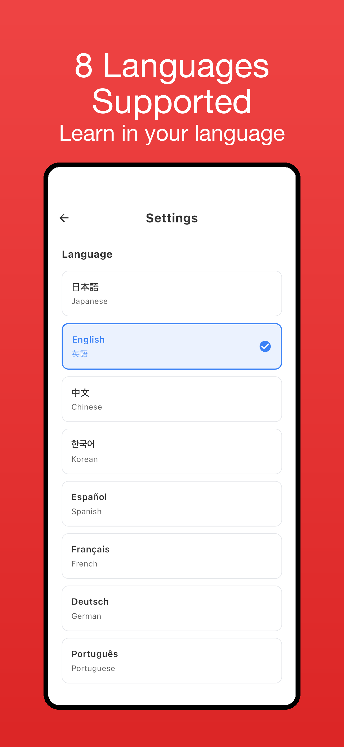 Shortcut Quiz screenshot 5