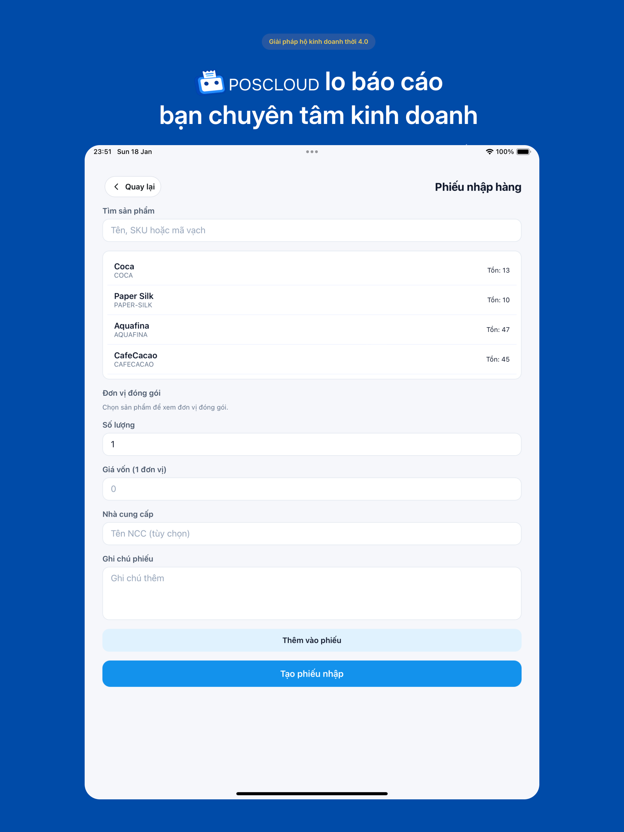 PosCloud screenshot 7