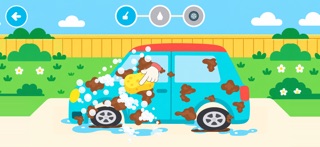House Cleaning & Kids Car Wash screenshot 1