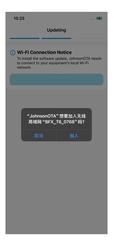 JohnsonOTA screenshot