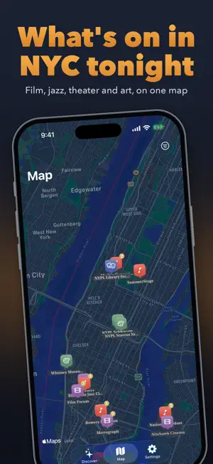 Marquee: NYC Events & Tickets screenshot 1