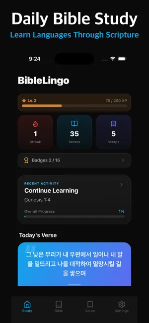 BibleLingo - Bible Study screenshot 1