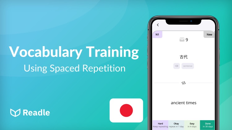 Readle: Learn Japanese Fast screenshot-3