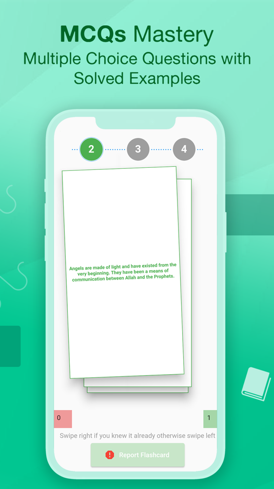 #5. Muqabla - CSS Exam Prep (iOS) 来自: Amir Siddique