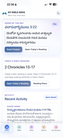 My Bible India screenshot