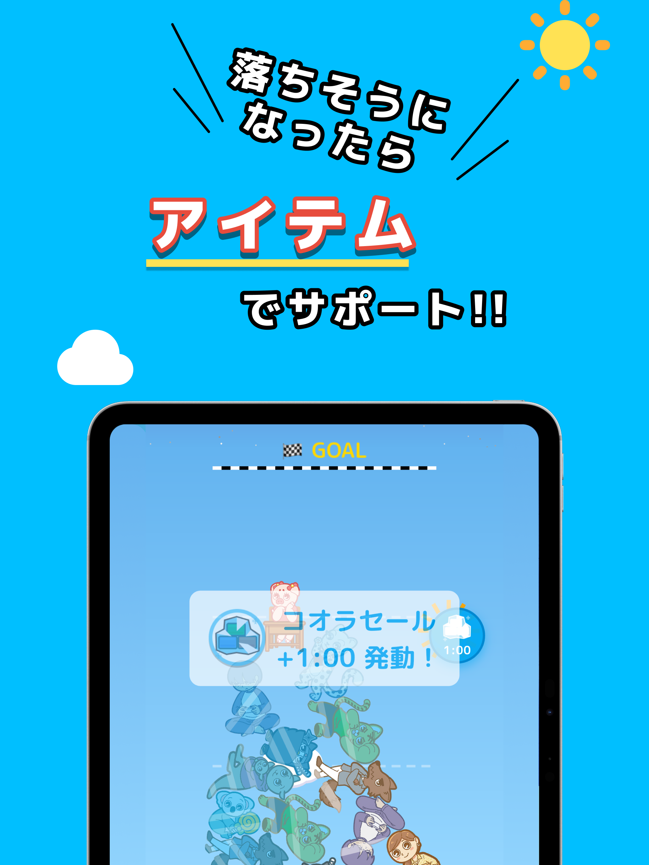 Powlタワー ブロックパズルでポイント貯まる ポイ活ゲーム screenshot 11
