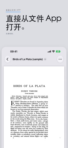 Niraqua DjVu screenshot