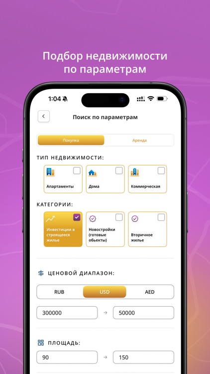 BuyDubai Real Estate in UAE