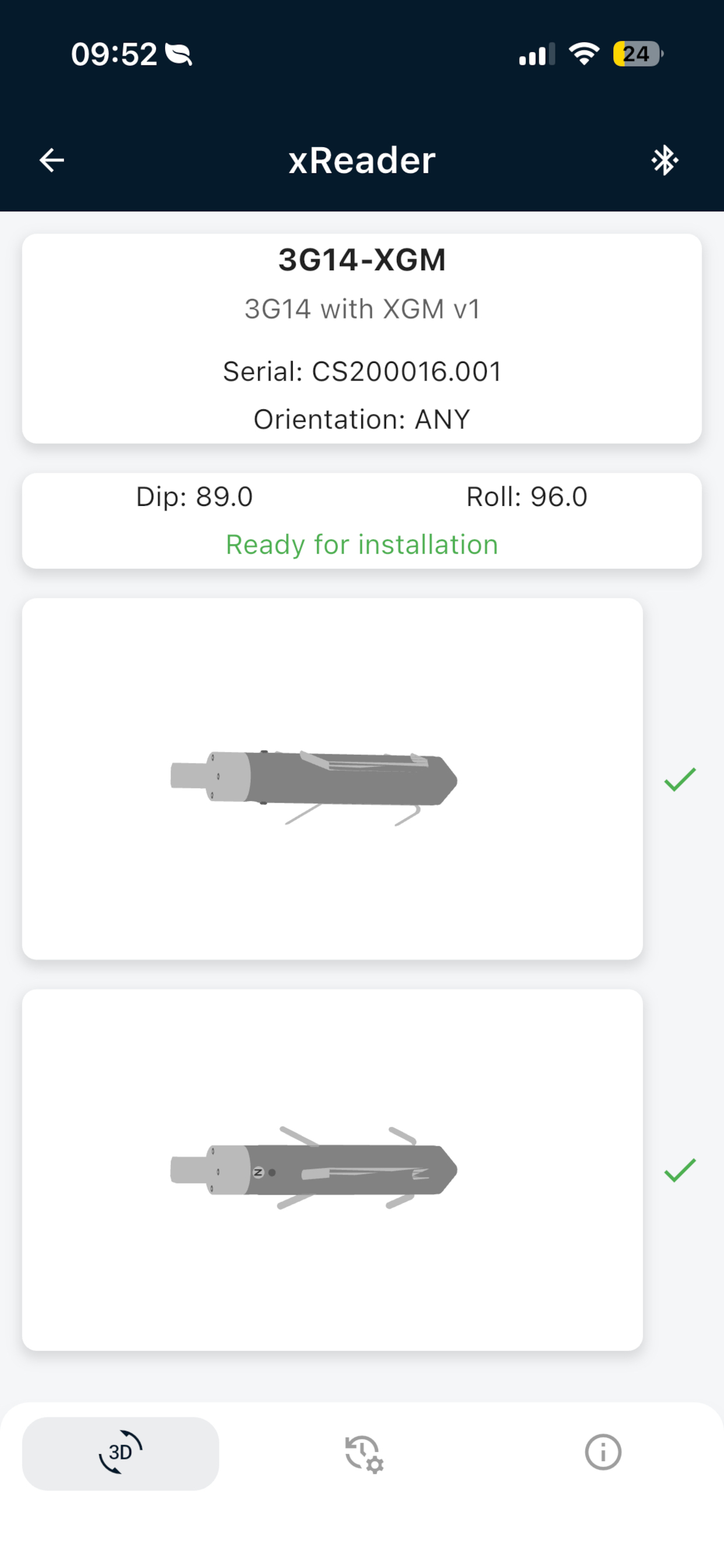 IMS xConnect screenshot 2