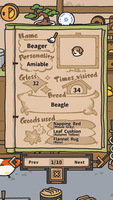 Oyakume: A Dog's Duties Screenshot