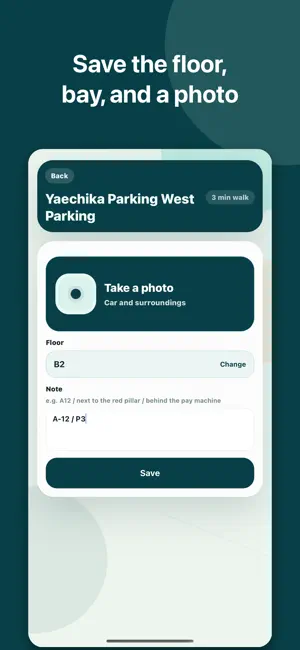 Pitto - Parking Memo & Nav screenshot 3