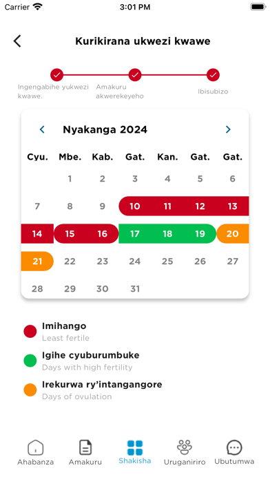 YAhealth Screenshot