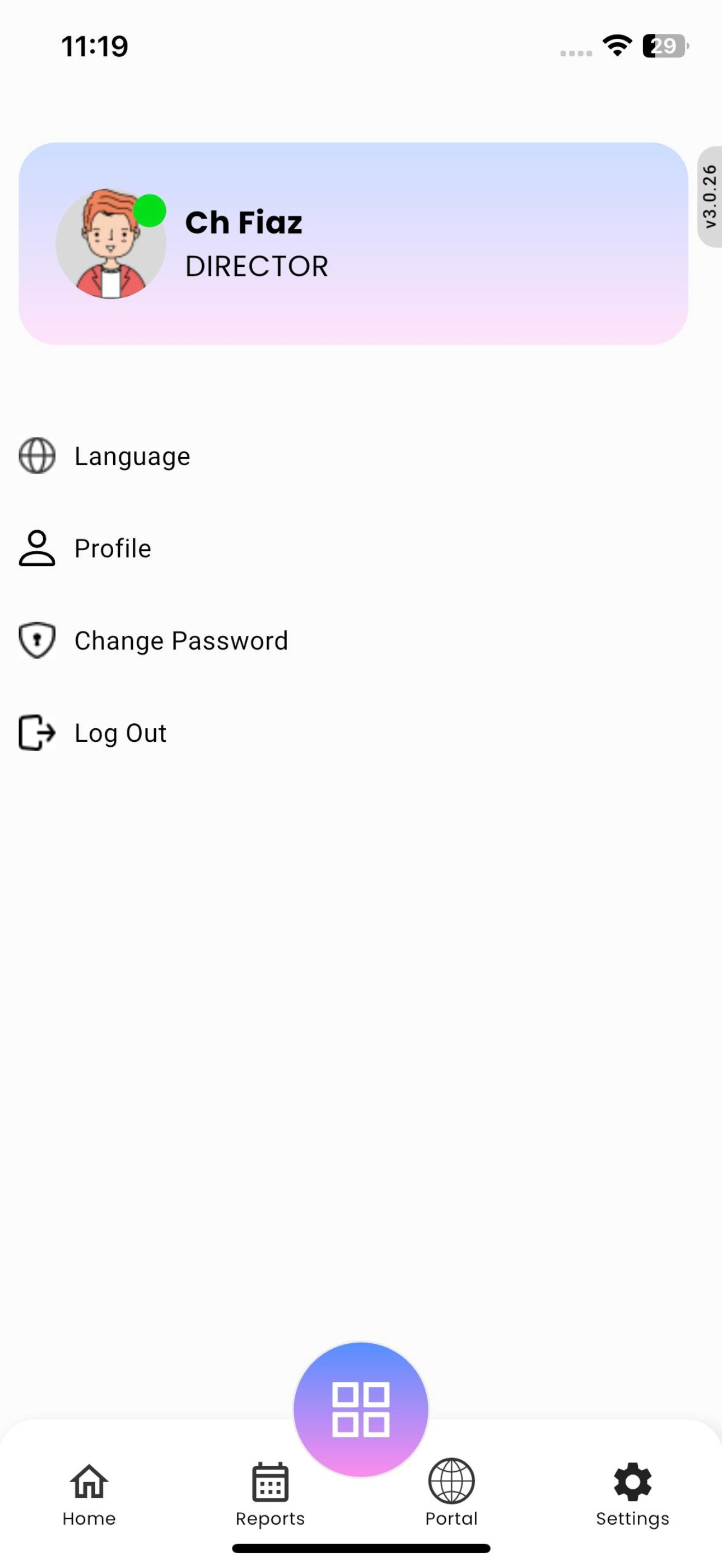 PS Attend screenshot 10