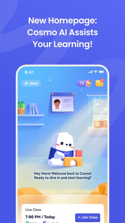 Cosmo (formerly ClassUp)