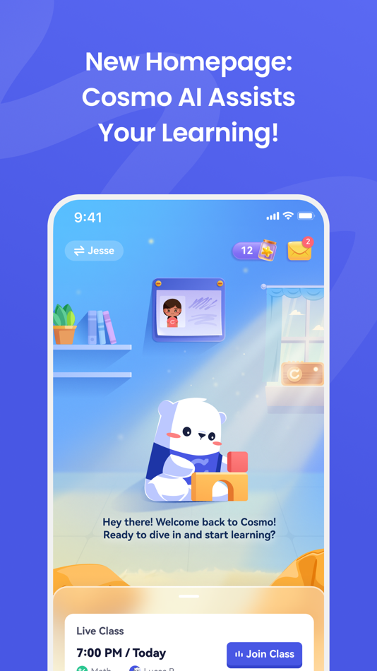 #2. Cosmo (formerly ClassUp) (iOS) 来自: Algorithm of Learning Inc.