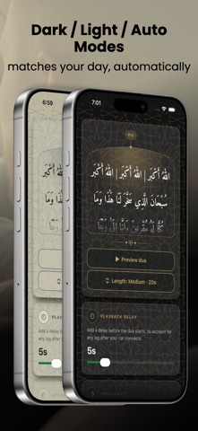 DuaCar App Screenshot 4 of 4