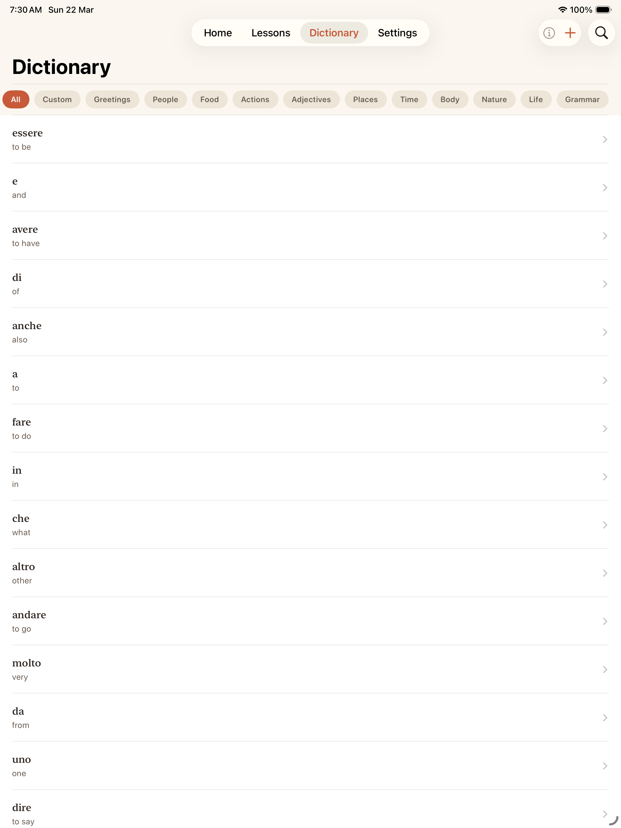 Verbora screenshot 12
