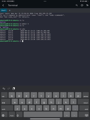 OpsCat - Server Monitor & SSH iPad screenshot 3