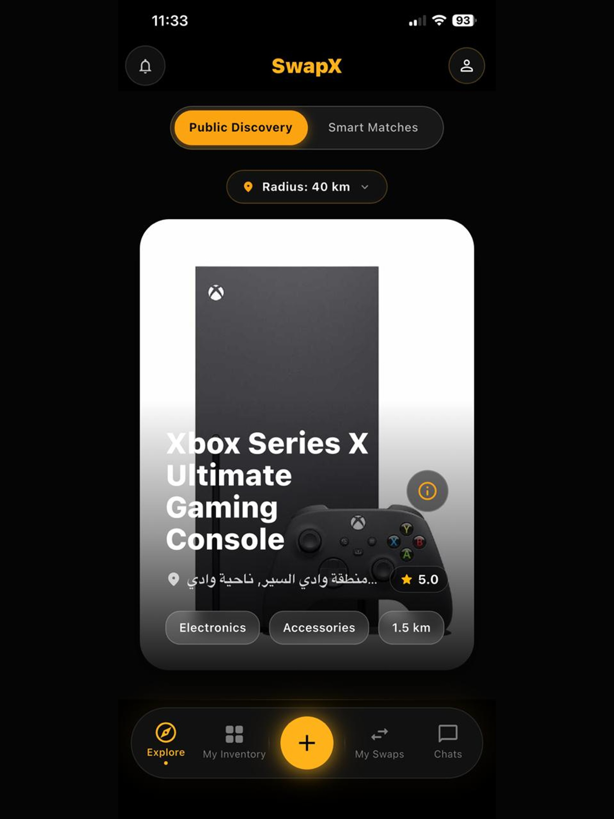 SwapX JO screenshot 13