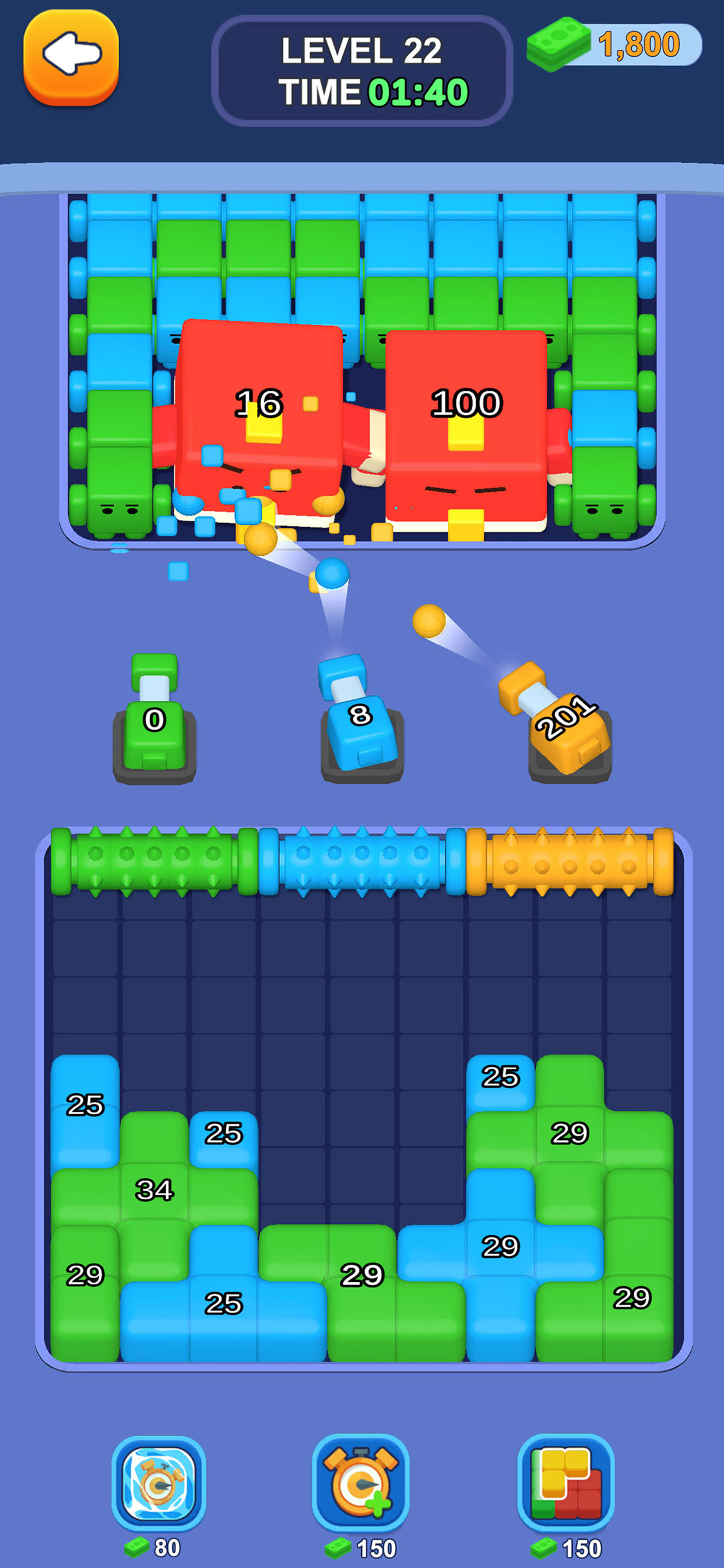Color Block Cozy Jam