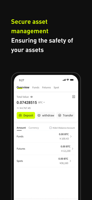DCEX-Crypto Futures Screenshot 5 of 5