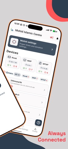 Khadm Screenshot 2 of 7
