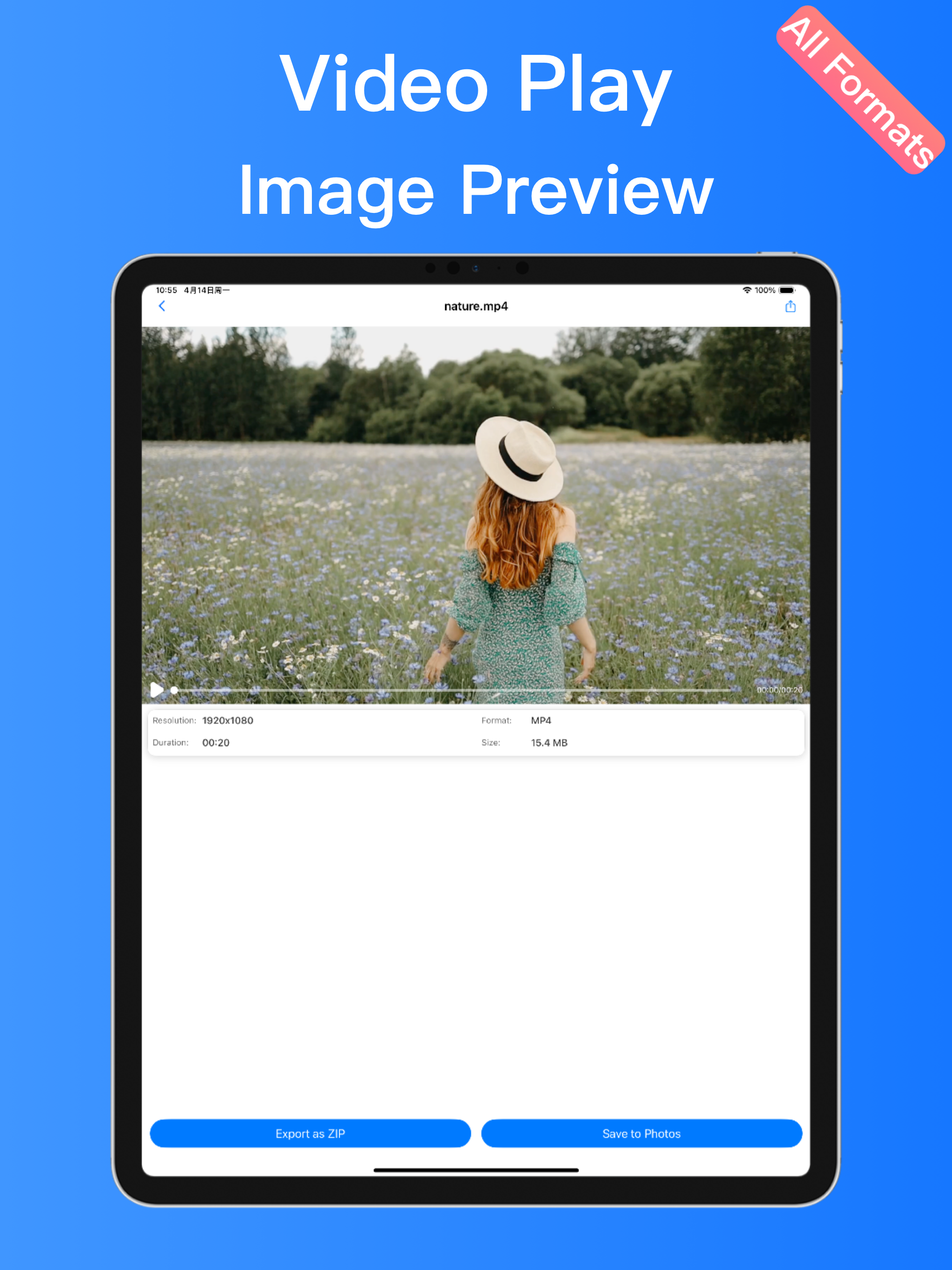 PM Vault - Private Photo Album screenshot 12