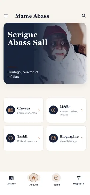 Mame Abass screenshot 2