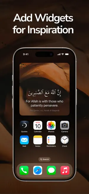 Azkar Muslim - اذكار screenshot 3