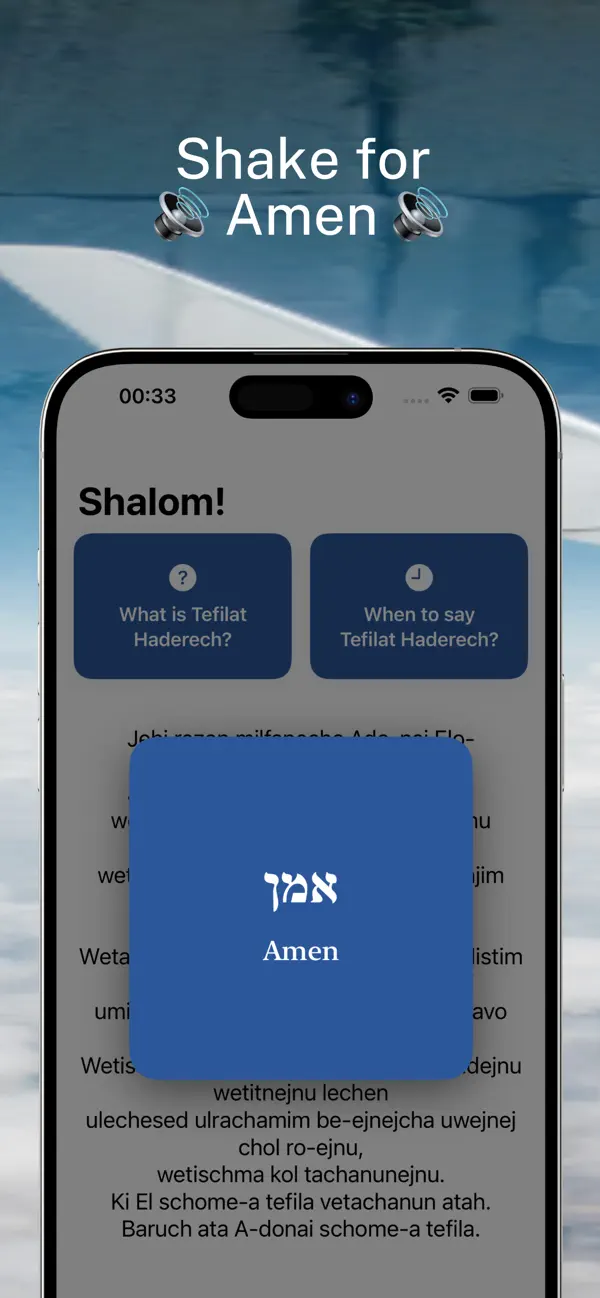 Screenshot #3 pour iTefilat Haderech