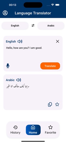 GlobaLingo - Translator Screenshot 3 of 7